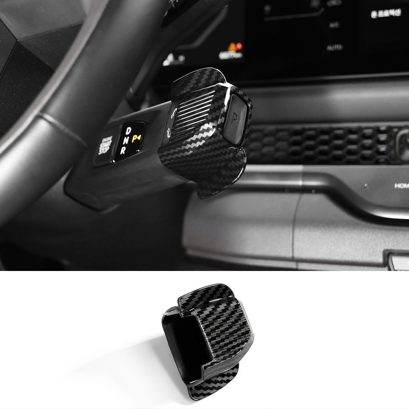 Car Accessories Essentials - 新しい起亜EV5 EV9ステアリングホイールギアシフトスイッチ補助キット車内装飾アクセサリーに適合