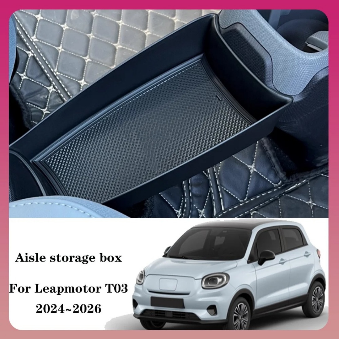 Car Accessories Essentials - Leapmotor T03 2024 2025用 センターコンソール収納 センターチャンネル収納ボックス