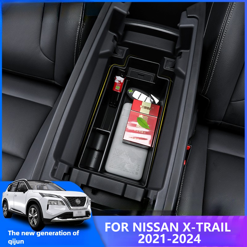 Car Accessories Essentials - 日産エクストレイル 2021 2022 2023 2024 カーセンターコンソールアームレスト収納ボックス雑貨層状片付けトレイインテリアアクセサリー