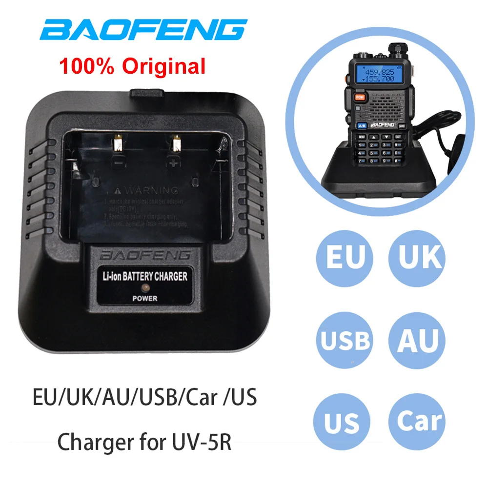 オリジナル Baofeng UV-5R EU/US/UK/U - Car Accessories Uk のレビューと価格