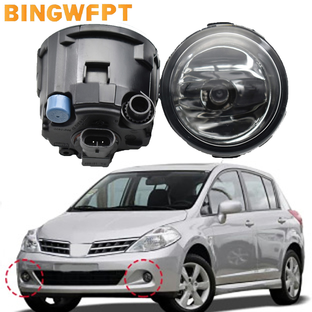 日産ティダハッチ用ハロゲンヘッドライト,フォグライト,c11 - Car Accessories Xcent のレビューと価格