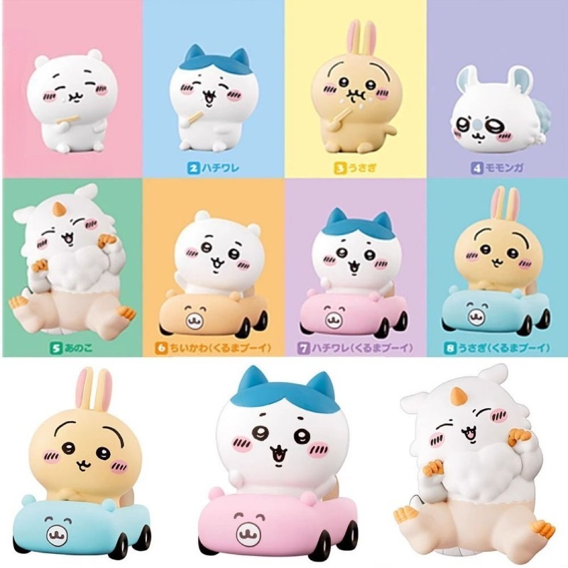 流行の置物 ハチワレうさぎ 漫画風 かわいい 車内装飾品 小 - Car Accessories Inside のレビューと価格
