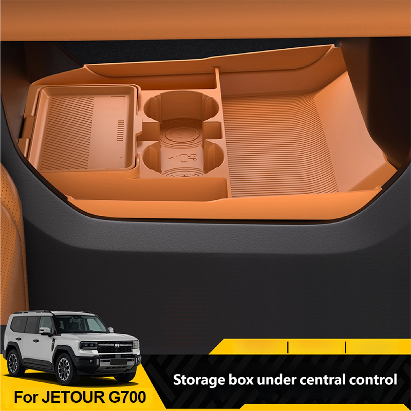 JETOUR G700 2025+ センターコンソール収納ボ - Car Accessories Essentials のレビューと価格
