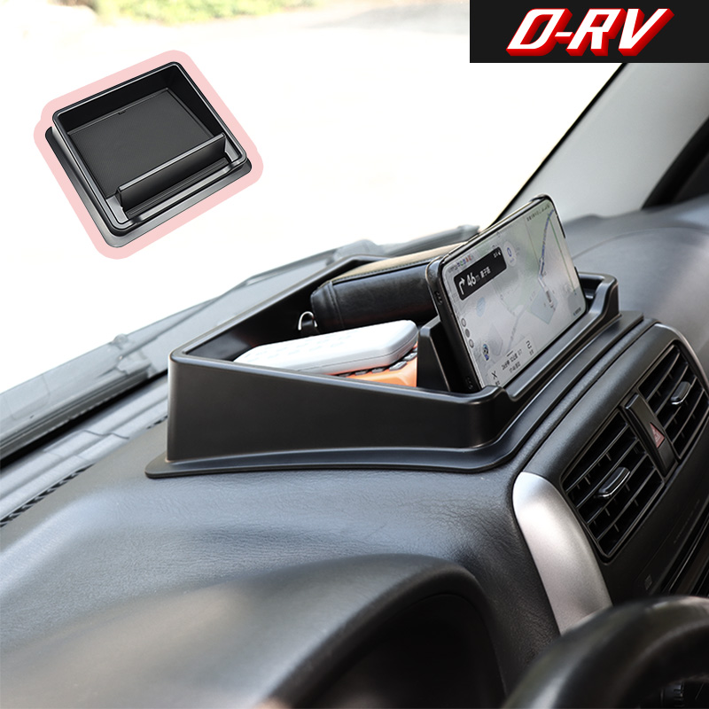 車のダッシュボード収納ボックスセンターコンソールオーガナイザ - Car Accessories Essentials のレビューと価格