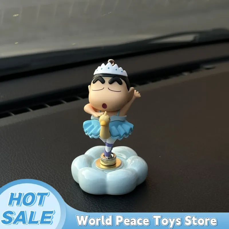 回転式バレエクレヨンしんちゃん 車のダッシュボード飾り 自動 - Car Accessories Inside のレビューと価格